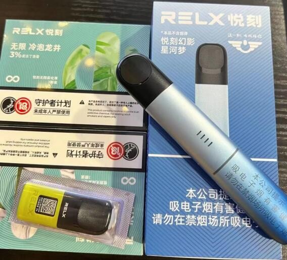 电子烟进货价渠道哪里有 电子烟进货源
