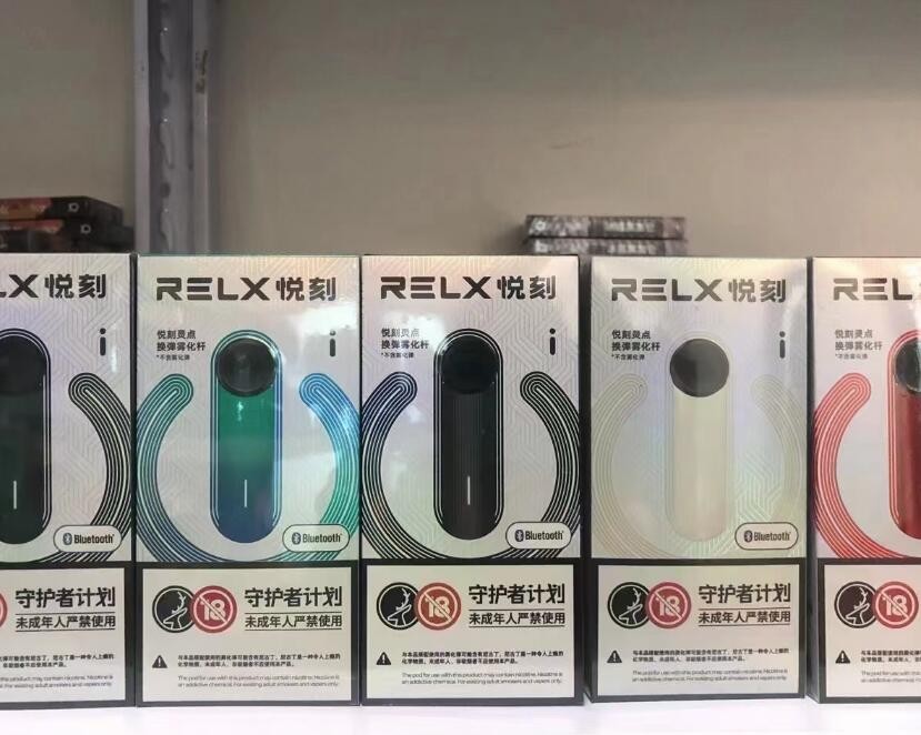 如何自制电子烟烟油的方法 自制电子烟油配方